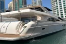 Diamond Dust – 77 ft Luxury Yacht