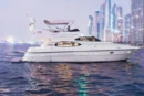 Serene New – 50 ft Luxury Yacht