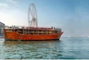 Sightseeing Cruise 90 Mins