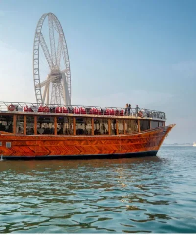 Sightseeing Cruise 90 Mins