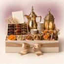 Ramadan Kareem Hamper